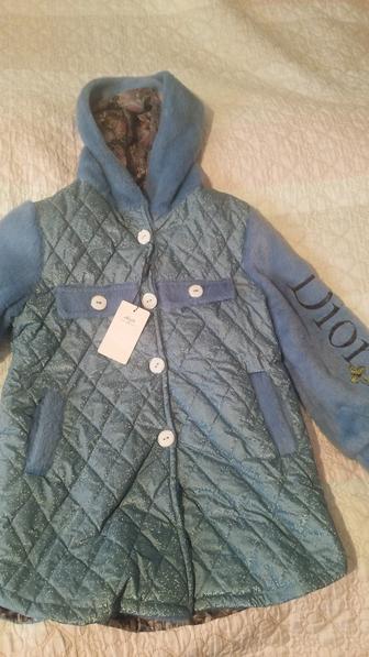 Детская куртка