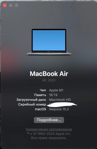 MacBook Air M1 (2020)