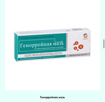 Геморойный мазь