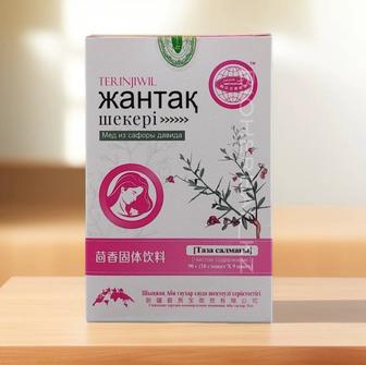 Жантақ Шекері Жантак детям взрослым пакетиках