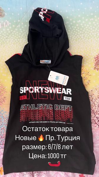 футболки