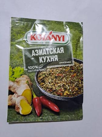 Продам специи - Азиатская кухня