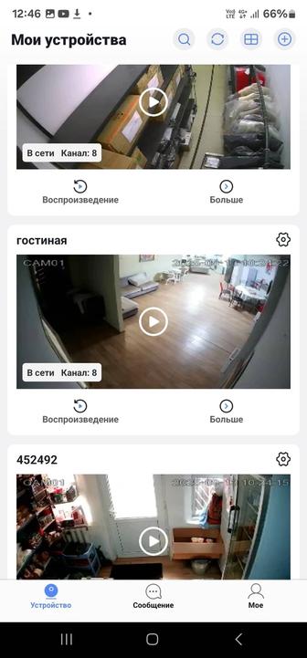 Установка видеонаблюдения