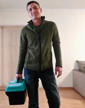 Мастер на час муж на час