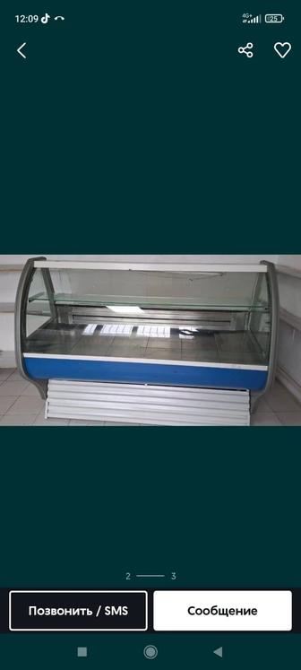 Холодильник витринный