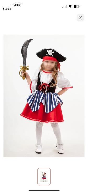 Костюм Пиратки на девочку
