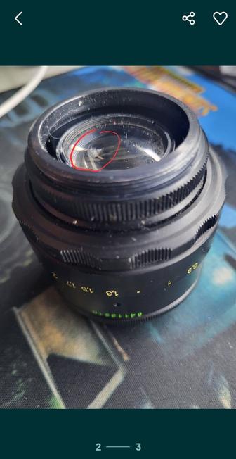 Объектив Helios 44-2