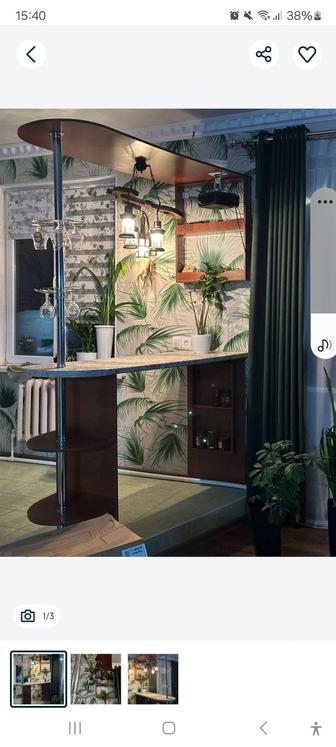 Барная стойка б/у без люстры, отличное состояние