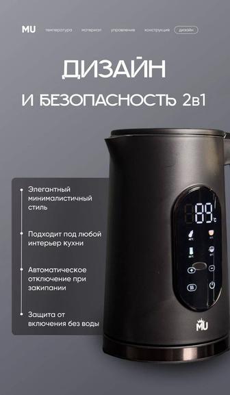 Бытовая техника Аэрогрили, пылесосы, утюги