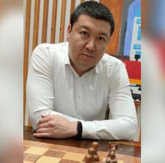 Курьер