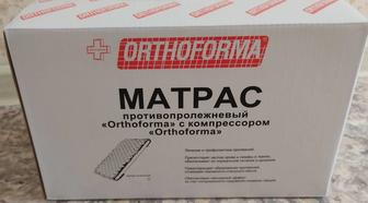 Противопролежневый матрас ORTHOFORMA М-0007 135