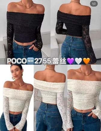 Все вещи кофты