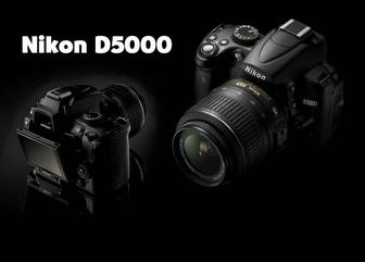 Никон 5000D