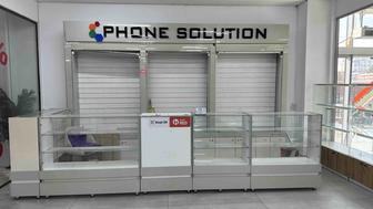 Островок готовый