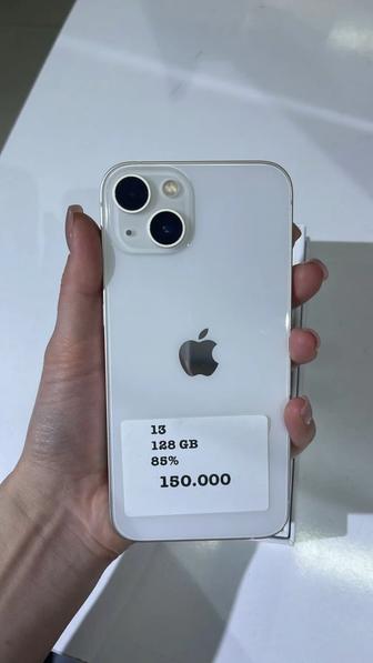 Айфон 13