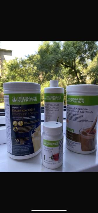 Вся продукция Herbalife Nutrition с 35% скидкой, консультация