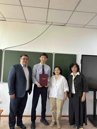 Репетитор по математике на казахском