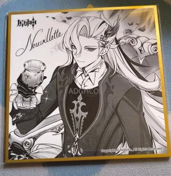 Доска Шикиши Нёвиллетт