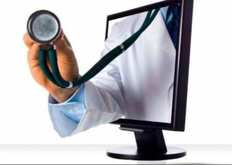 Компьютерная помощь