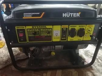 Генератор бензиновый