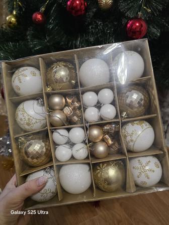 Ёлочные игрушки