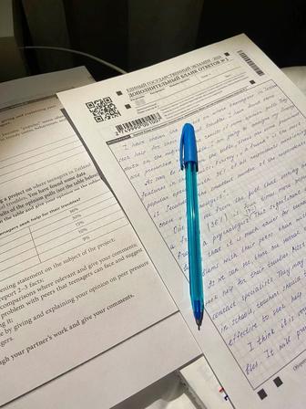 Эссе, презентации, научные (исследовательские) работы, рефераты, доклады