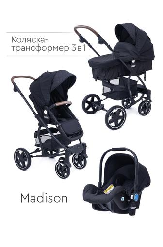 Продам коляску Tomix 3в1