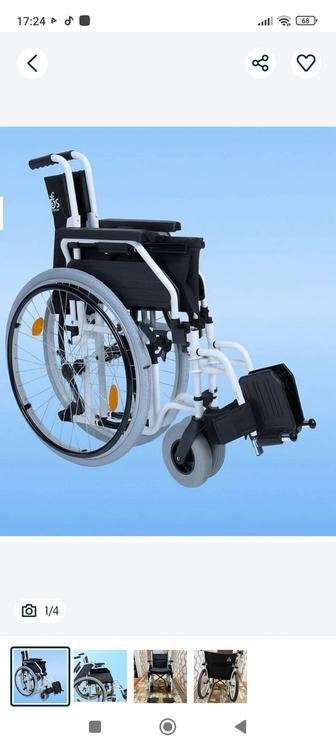 Инвалидная коляска