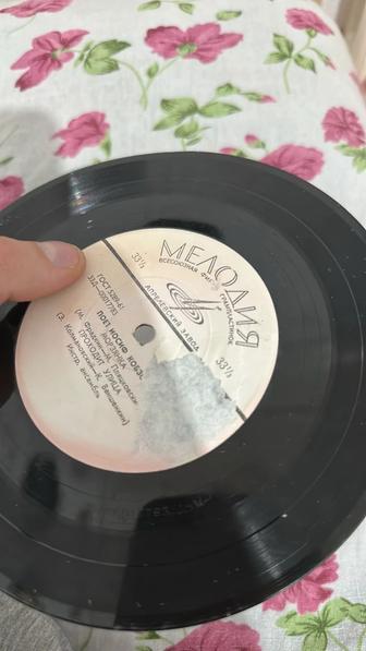 пластинка фирмы Мелодия,
Иосиф Кобзон