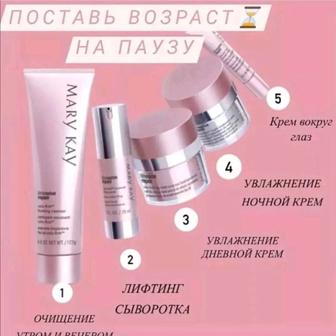 Крема с спф для лица Time wise repair