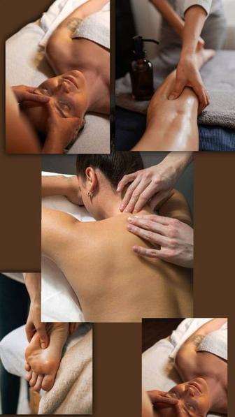 Массаж лимфодренажный