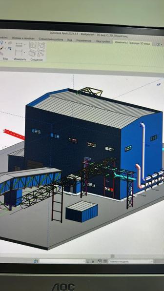 Проектирование раздела АР(Архитектура) любой стадийности (ТЭО, П, РП)