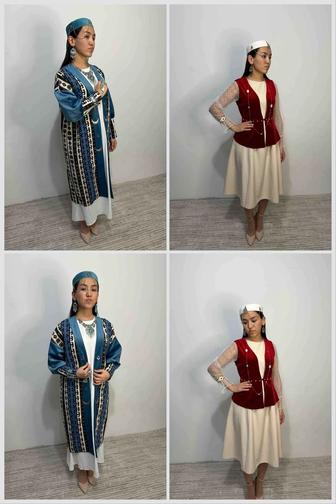 Прокат казахской национальной одежды