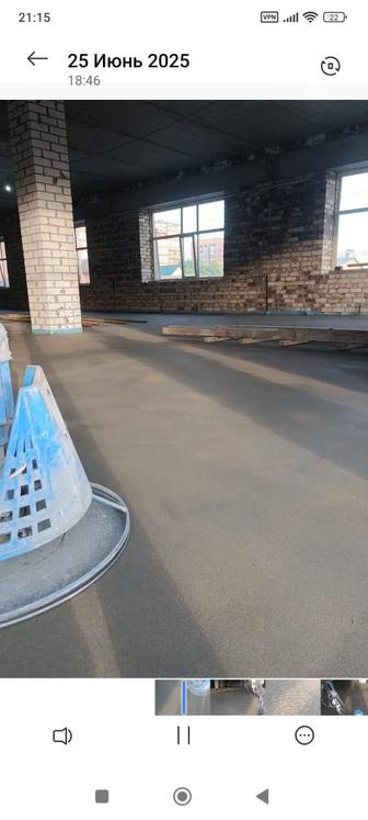 Полу сухая стяжка