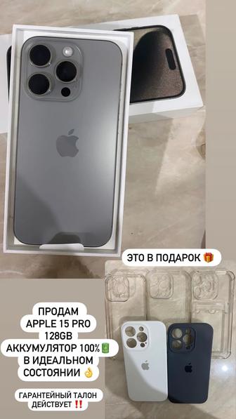 Продам телефон