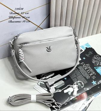 Сумка женская