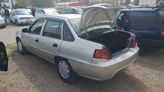 Курьерская компания