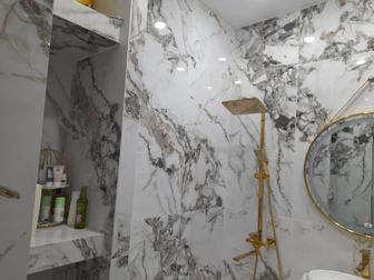 Отделка ремонт