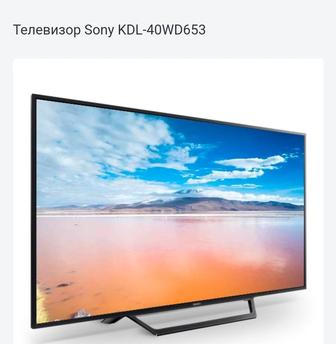 Телевизор Sony