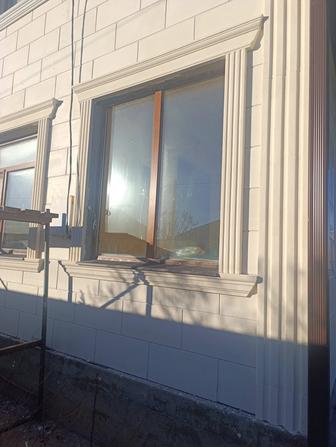 Строительные услуги