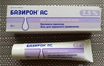 Базирон 2.5%