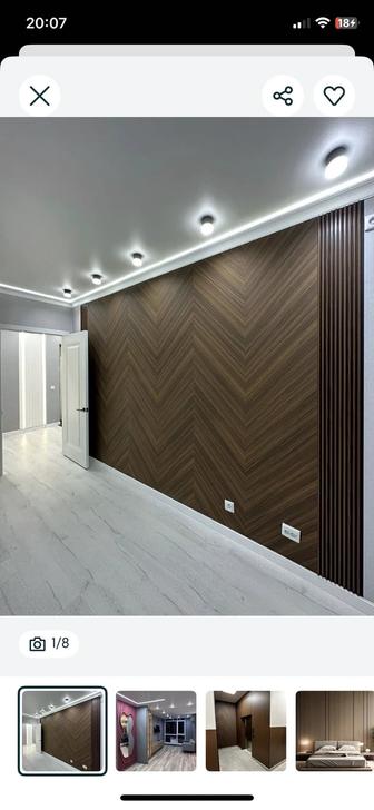 Натяжной потолок