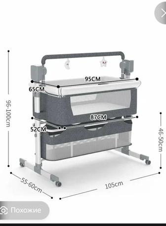 Продаю детскую кроватку