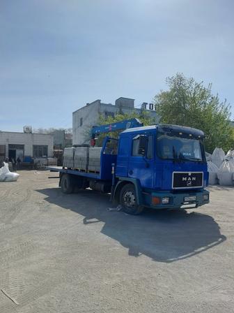 Услуги Манипулятора