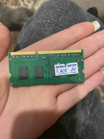 Оперативная память PC3-1800 CL11-11-11-28