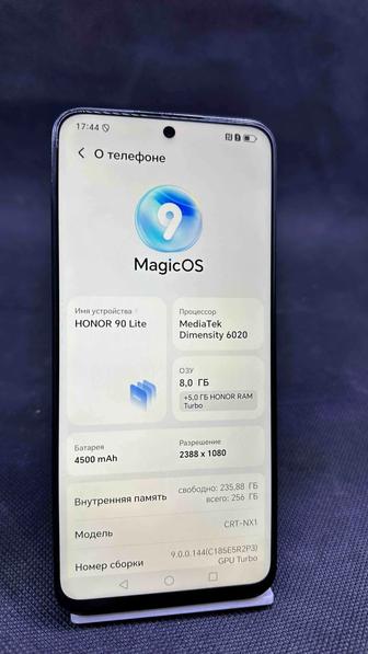 Телефон