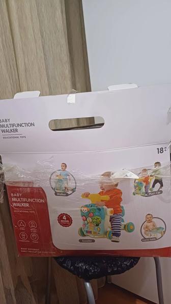 Ходунки