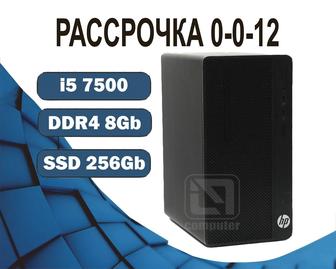 i5 7500/ 8Gb SSD HD Graphics 630 HP Компьютер офисный на SSD