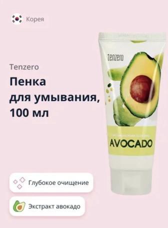 Распродажа! Пенка для умывания с экстрактом авокадо Tenzero Avocado