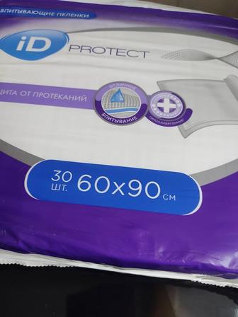 Средства по уходу